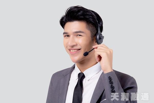 靠譜的客服管理軟件有哪些特色，詳解它的三大特色